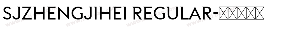 SJzhengjihei Regular字体转换